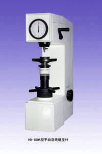 HR-150A ӲӋ/r/a(chn)S/HR-150A