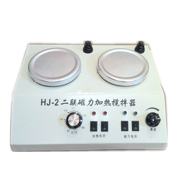 HJ-2p^ HJ2  ُ(gu)I