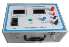 ZDK3901 yʽ|(zh)xϺp񡿅(sh)