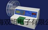 pơϺSMùB(yng)MJ-250-IIr 