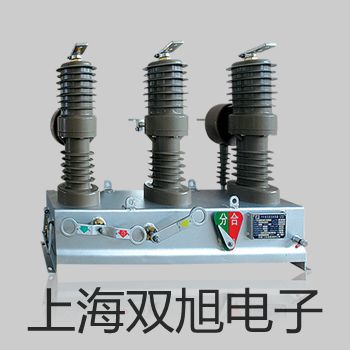 pơUF-06^VUF-06S