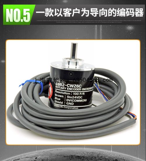 ܚ늱o(h) NSC 100B 3060N